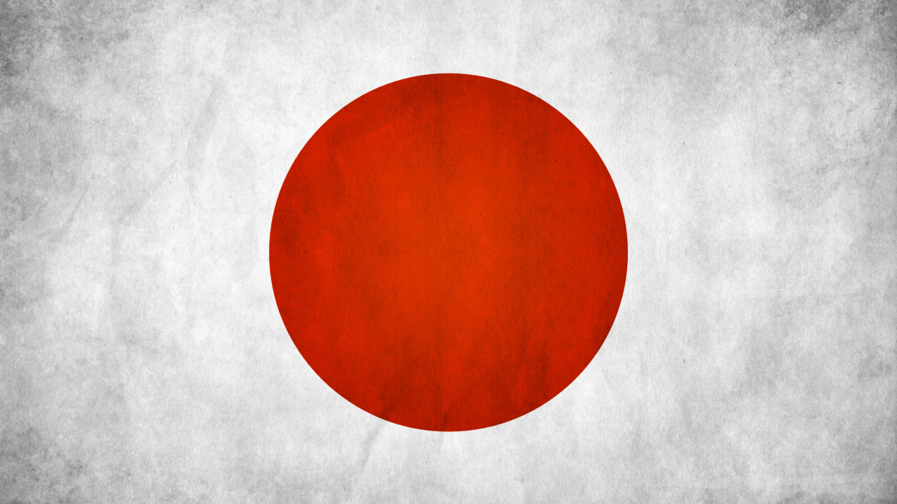 Screenshot №1 pro téma Japan Flag 1280x720