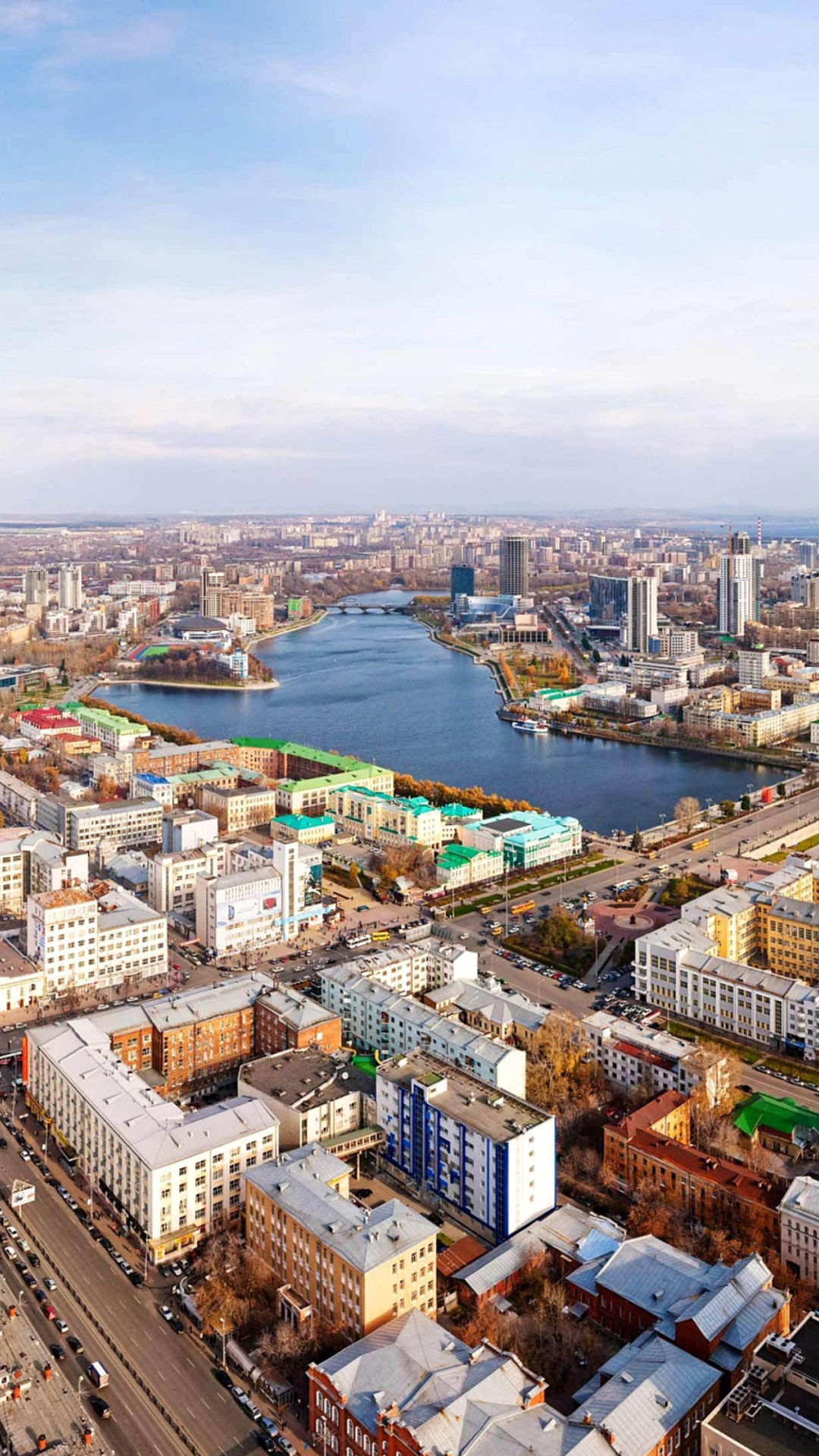 Das Yekaterinburg Panorama Wallpaper 1080x1920