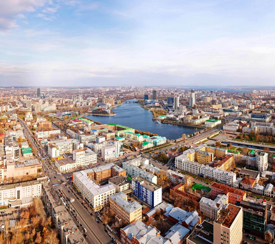 Das Yekaterinburg Panorama Wallpaper 1080x960