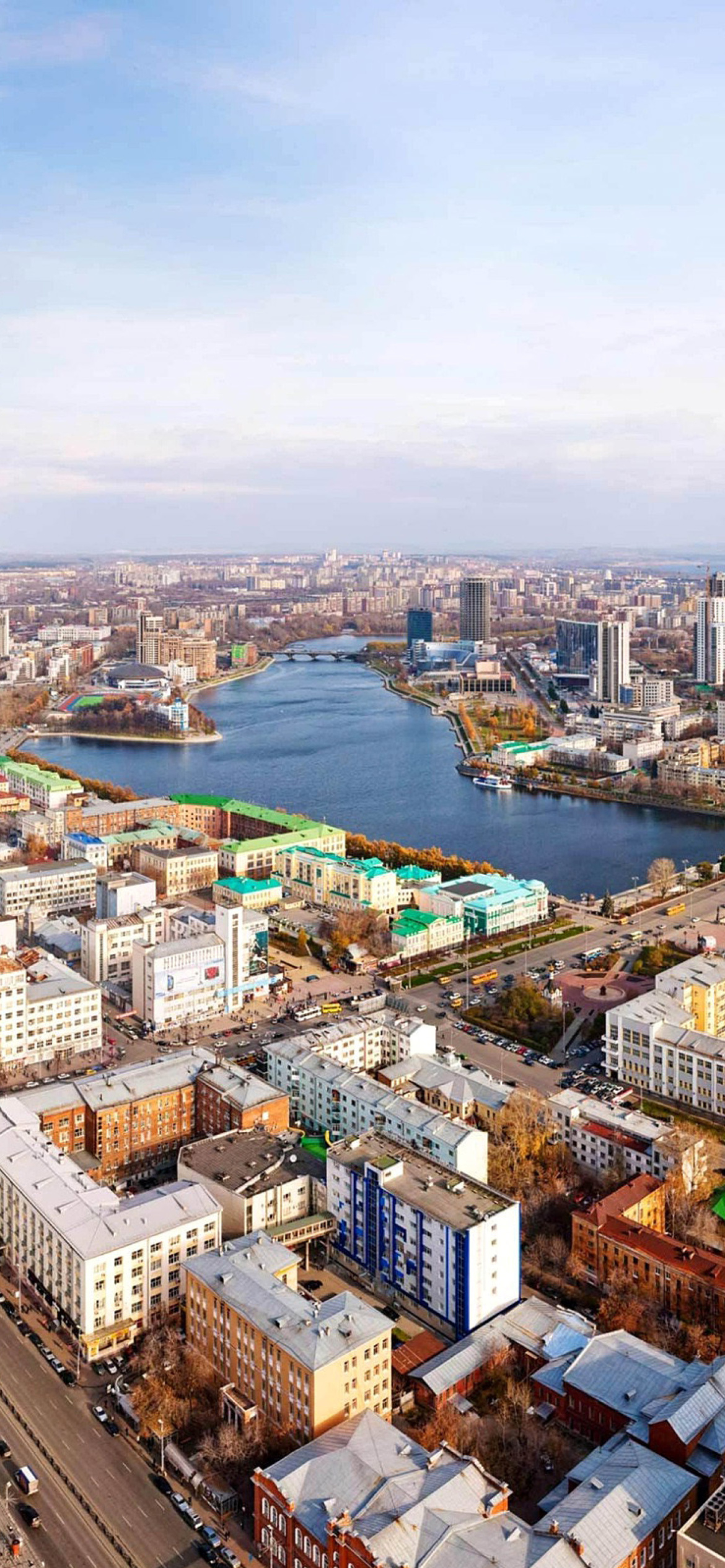 Screenshot №1 pro téma Yekaterinburg Panorama 1170x2532