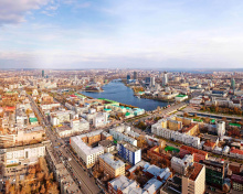 Fondo de pantalla Yekaterinburg Panorama 220x176