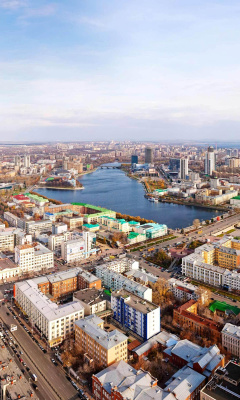 Das Yekaterinburg Panorama Wallpaper 240x400