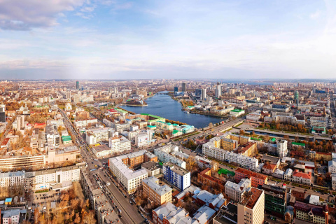Das Yekaterinburg Panorama Wallpaper 480x320