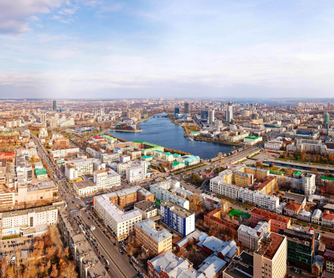 Screenshot №1 pro téma Yekaterinburg Panorama 480x400