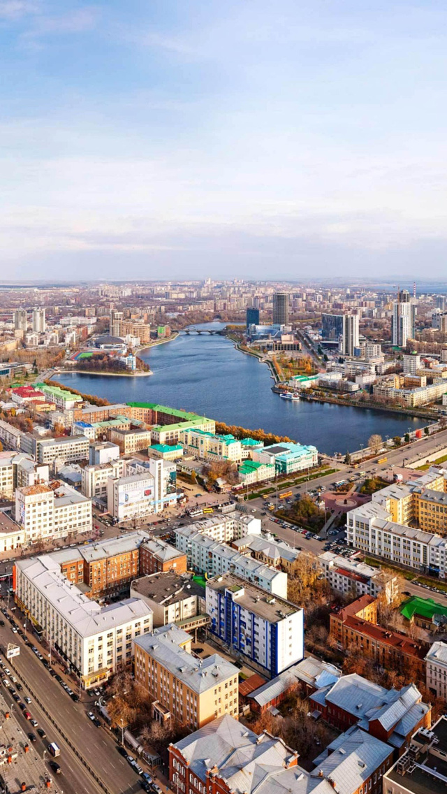 Sfondi Yekaterinburg Panorama 640x1136