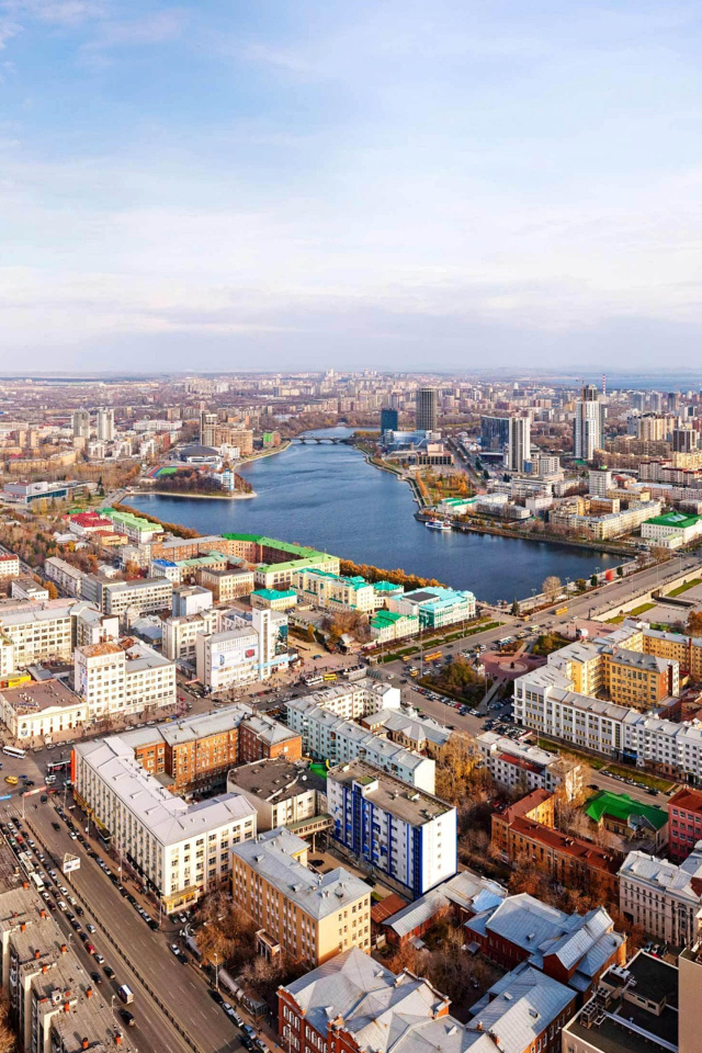Screenshot №1 pro téma Yekaterinburg Panorama 640x960