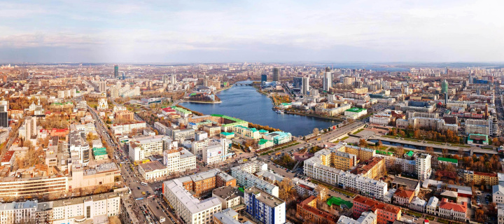 Screenshot №1 pro téma Yekaterinburg Panorama 720x320