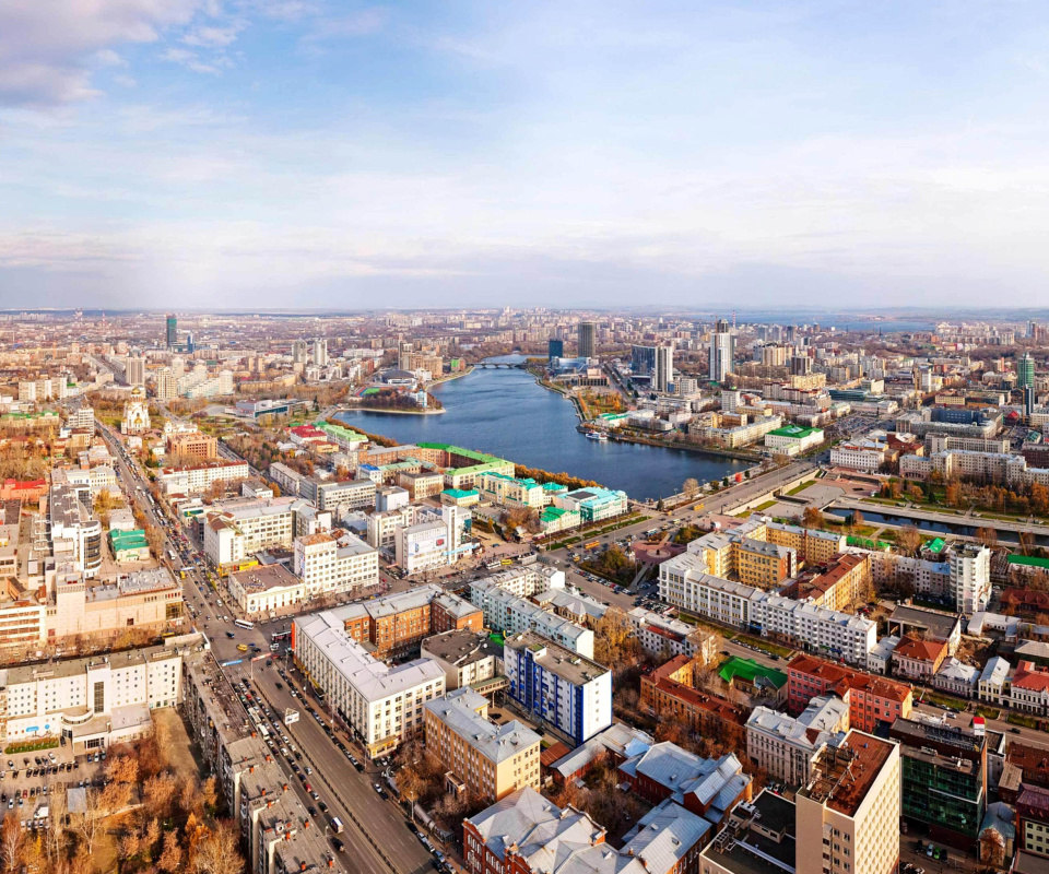 Yekaterinburg Panorama screenshot #1 960x800