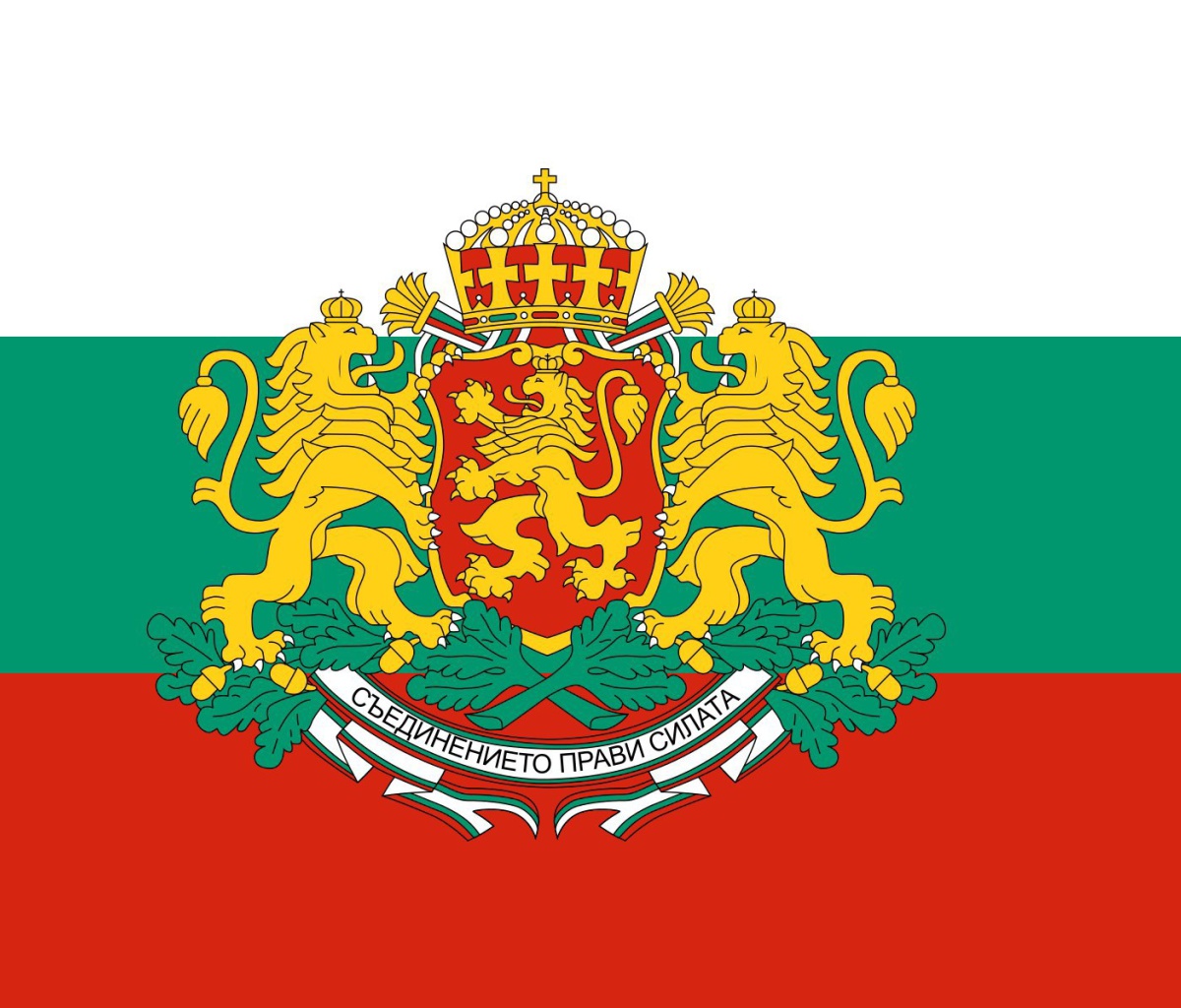 Das Bulgaria Gerb and Flag Wallpaper 1200x1024