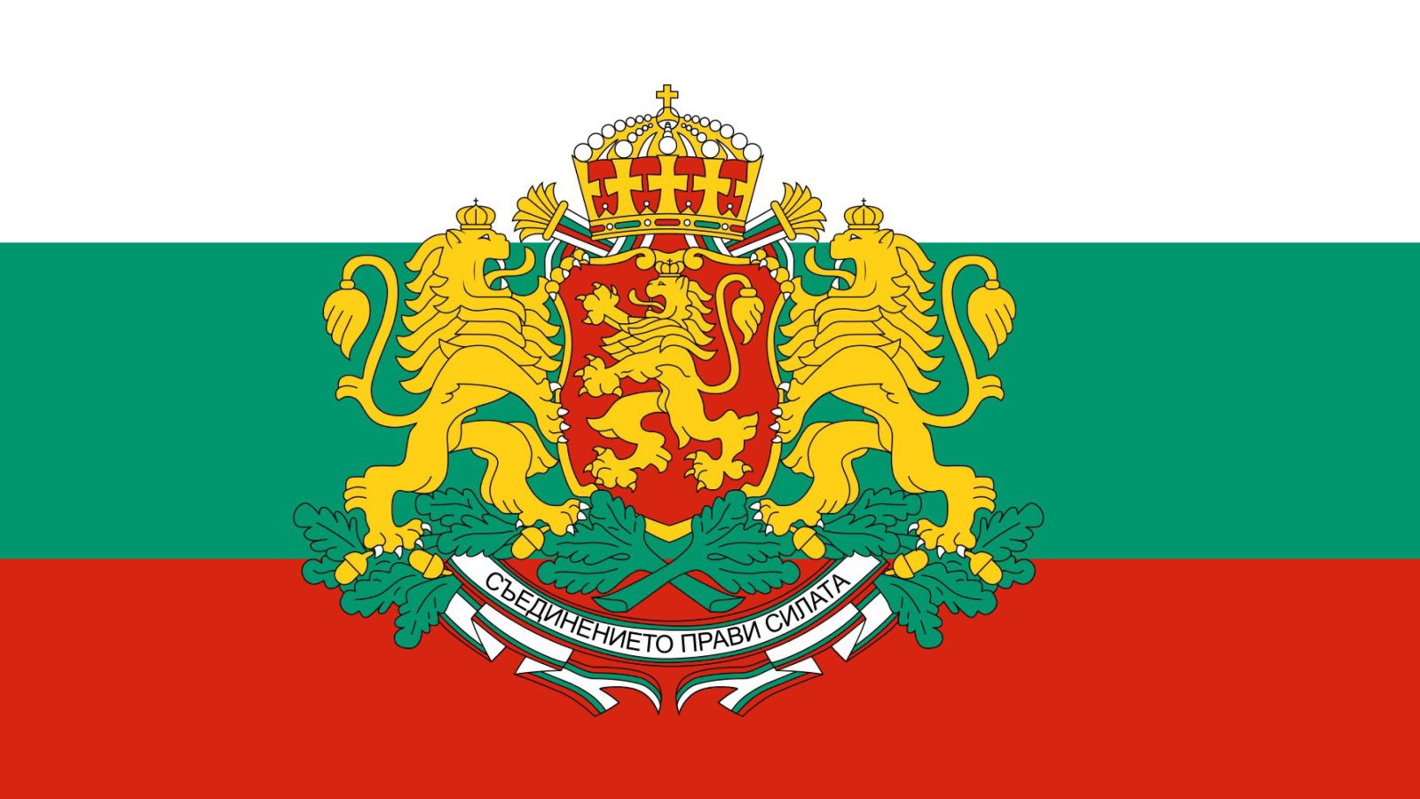 Bulgaria Gerb and Flag wallpaper 1600x900