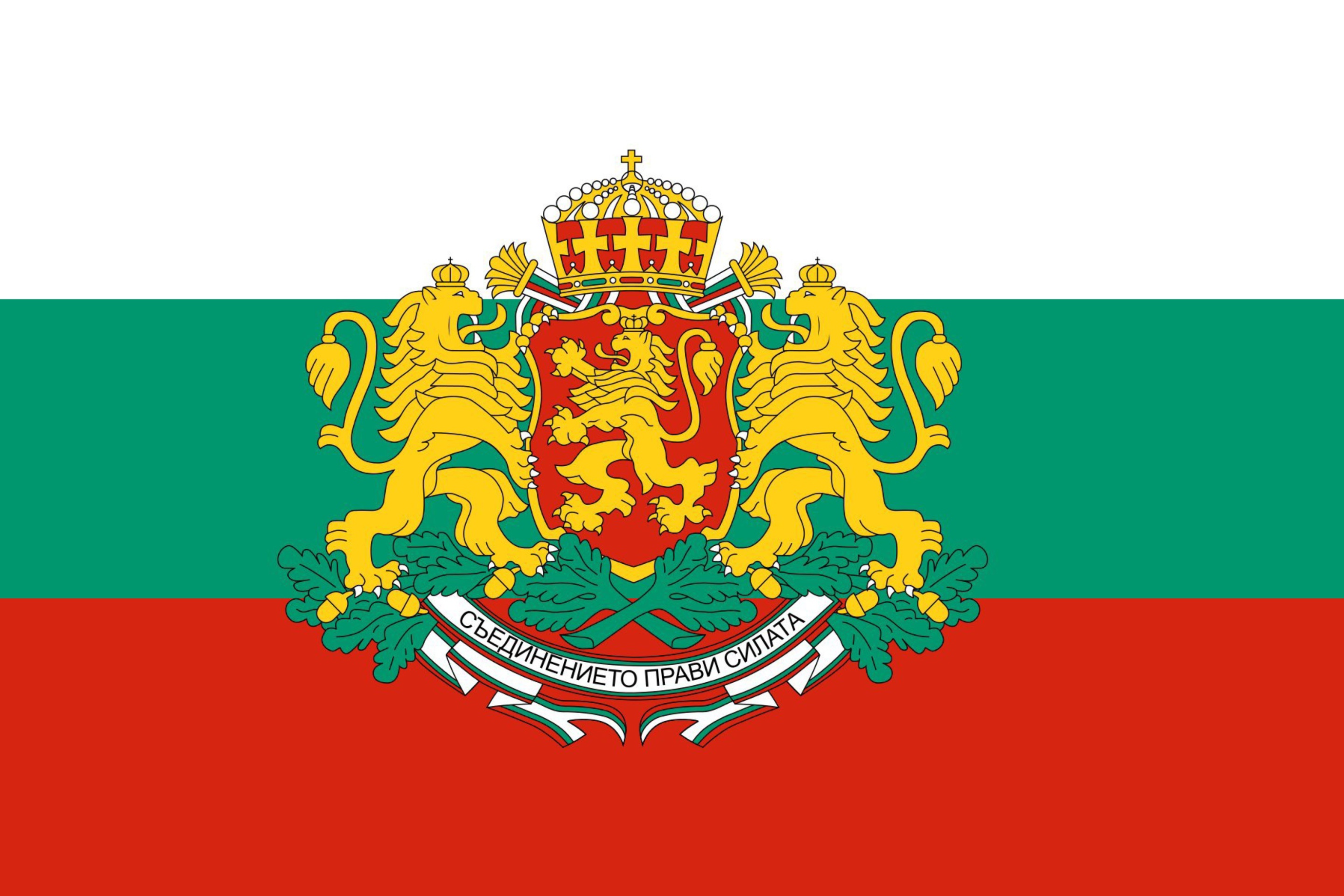 Bulgaria Gerb and Flag wallpaper 2880x1920