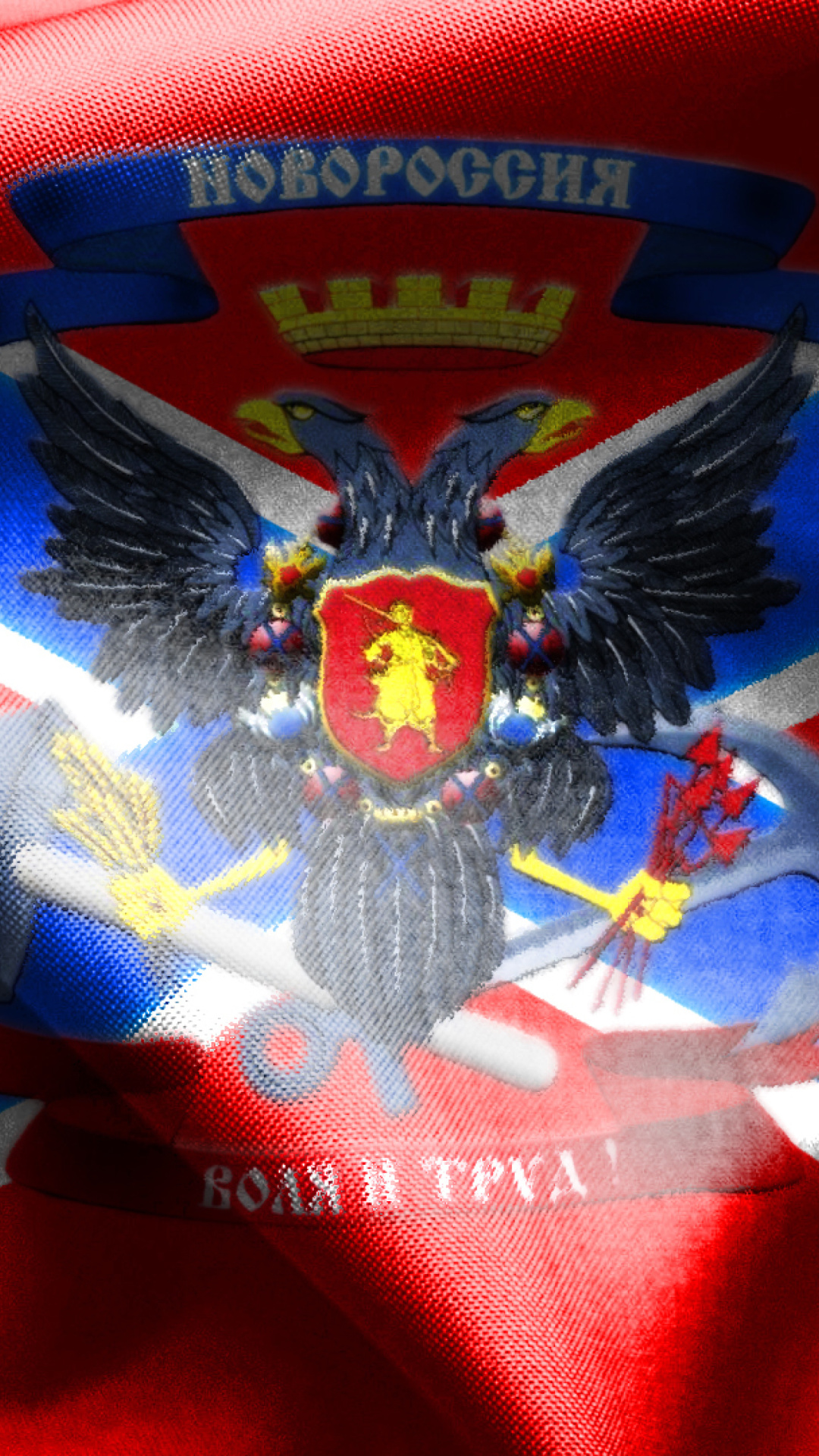 Novorossiya Flag wallpaper 1080x1920