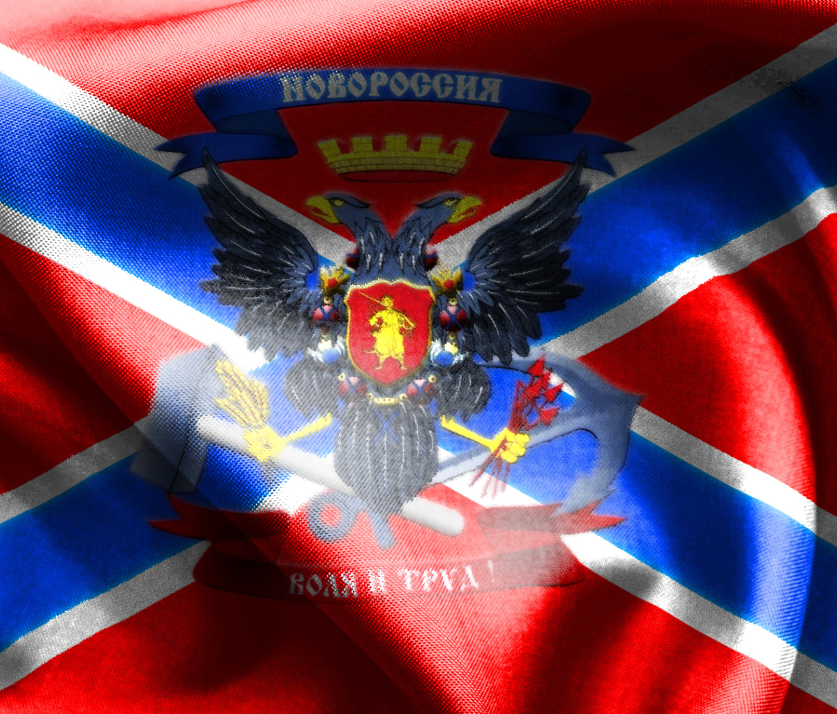 Novorossiya Flag wallpaper 1200x1024