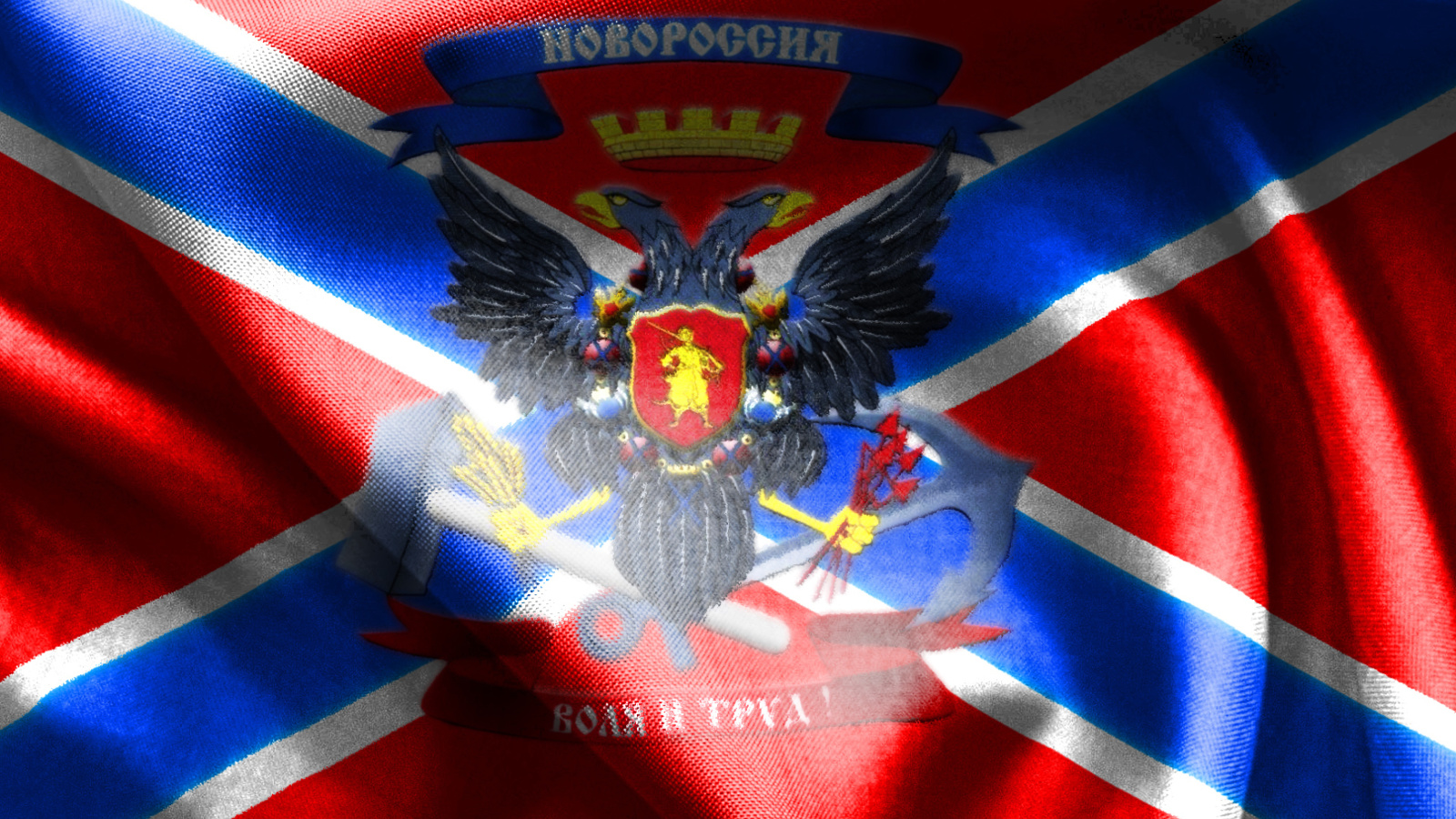 Screenshot №1 pro téma Novorossiya Flag 1600x900