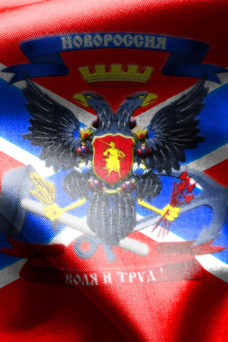 Das Novorossiya Flag Wallpaper 320x480