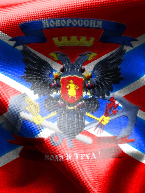 Novorossiya Flag wallpaper 480x640