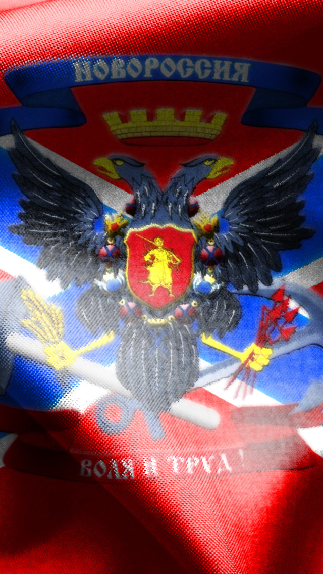 Novorossiya Flag wallpaper 640x1136