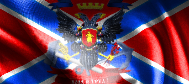 Das Novorossiya Flag Wallpaper 720x320