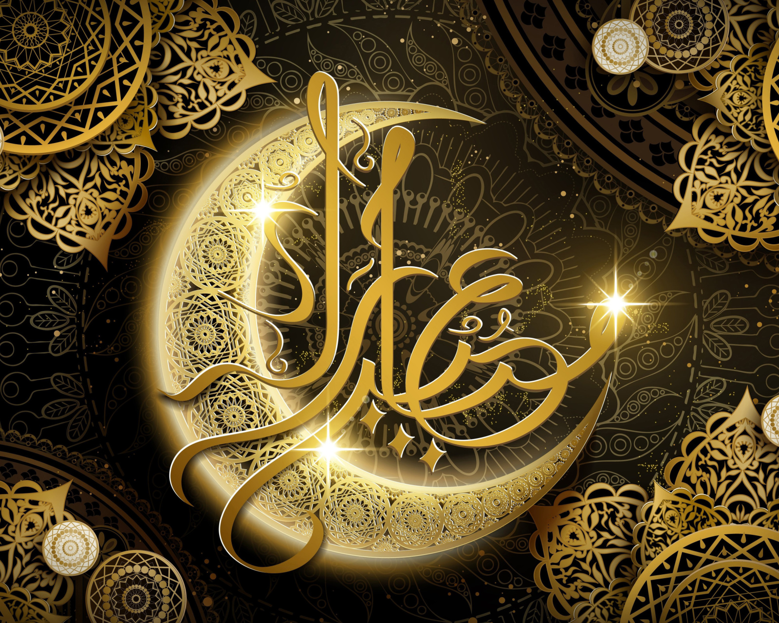 Ramadan HD wallpaper 1600x1280