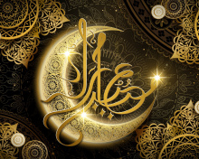 Ramadan HD wallpaper 220x176