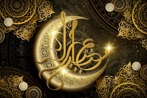 Das Ramadan HD Wallpaper 480x320