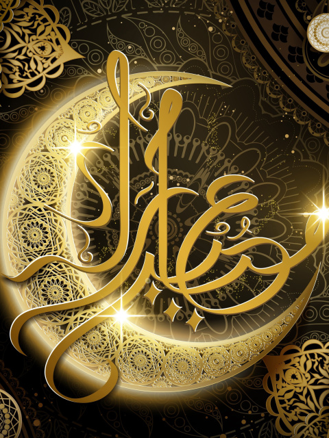 Das Ramadan HD Wallpaper 480x640