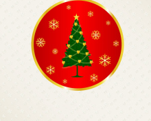 Обои Merry Christmas 2012 220x176