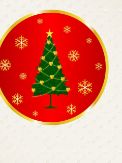Das Merry Christmas 2012 Wallpaper 240x320
