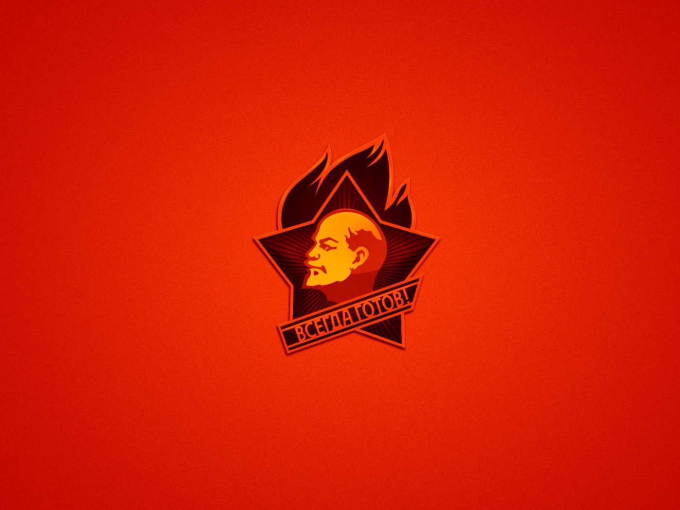 Lenin in USSR wallpaper 1400x1050