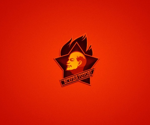 Lenin in USSR wallpaper 480x400