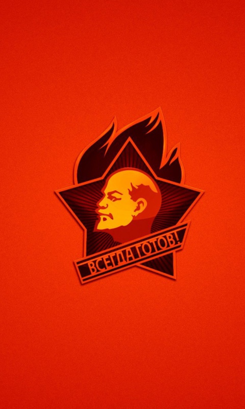 Das Lenin in USSR Wallpaper 480x800