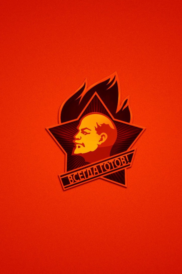 Lenin in USSR wallpaper 640x960