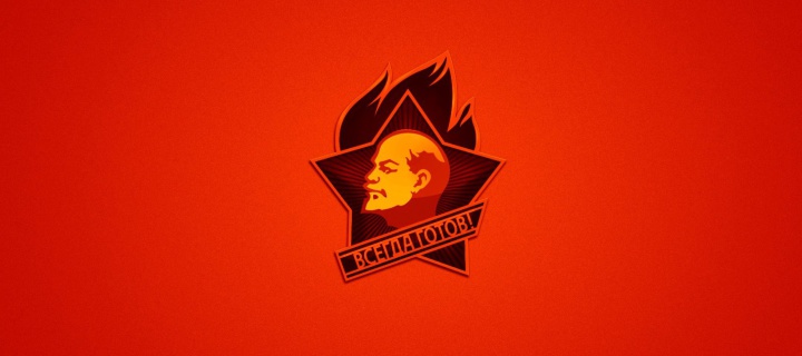 Обои Lenin in USSR 720x320