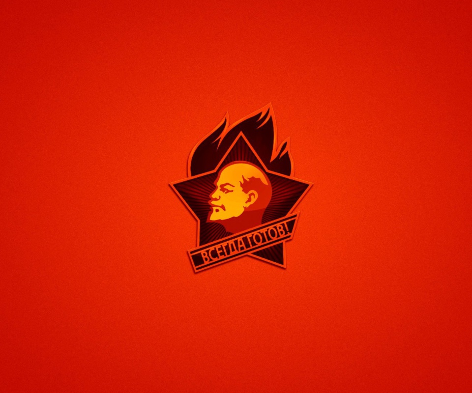 Lenin in USSR wallpaper 960x800