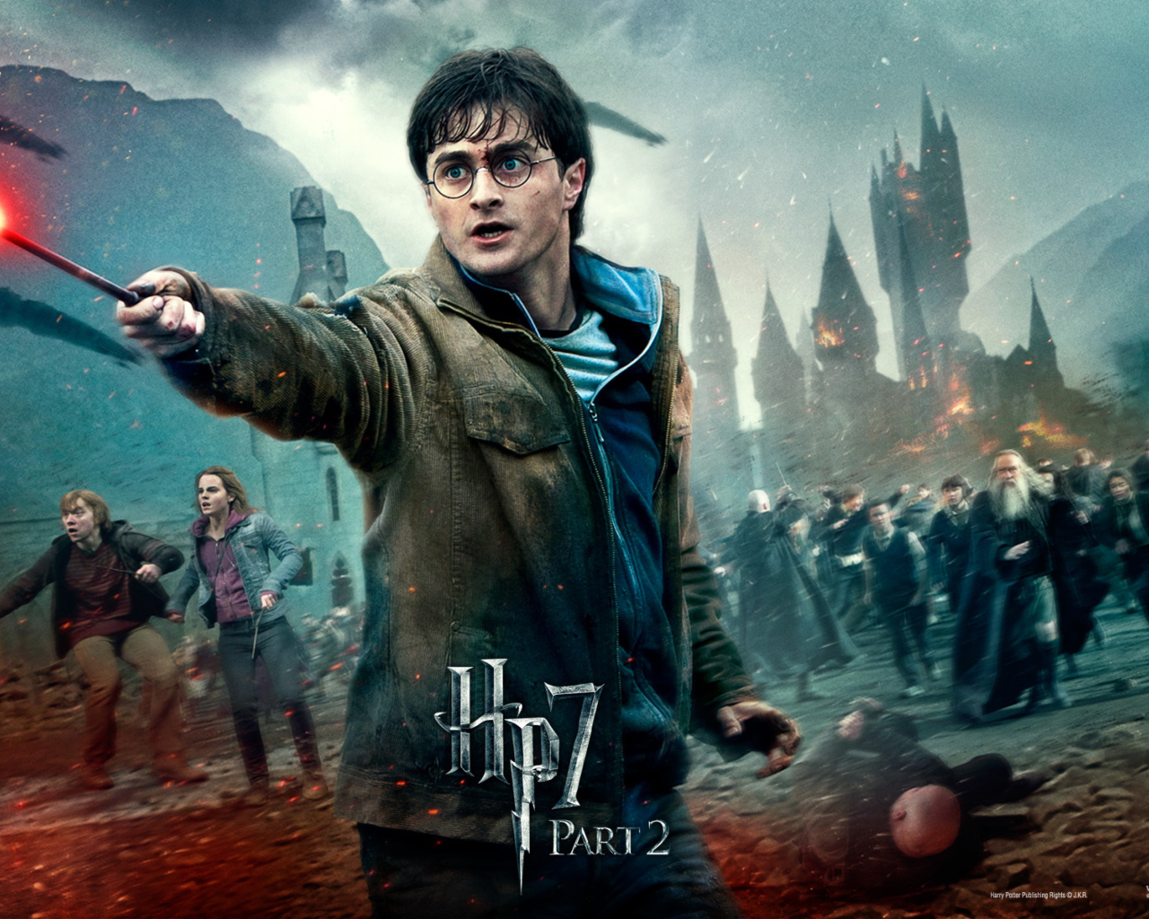 Fondo de pantalla Harry Potter HP7 1280x1024