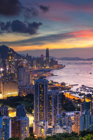 Braemar Hill in Hong Kong screenshot #1 320x480