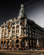 Nevsky Prospekt, Saint Petersburg screenshot #1 176x220