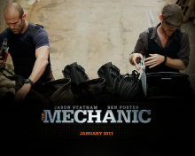 Mechanic screenshot #1 220x176