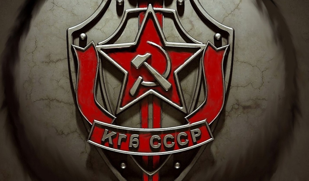 Sfondi KGB - USSR 1024x600