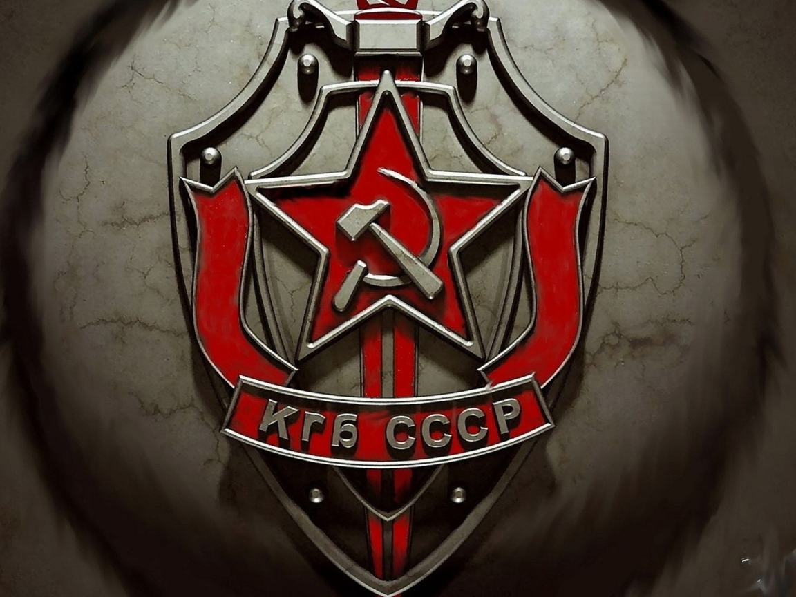 Sfondi KGB - USSR 1152x864
