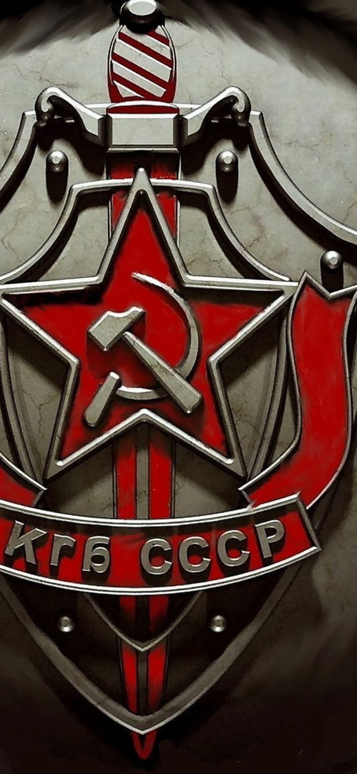 Обои KGB - USSR 1170x2532