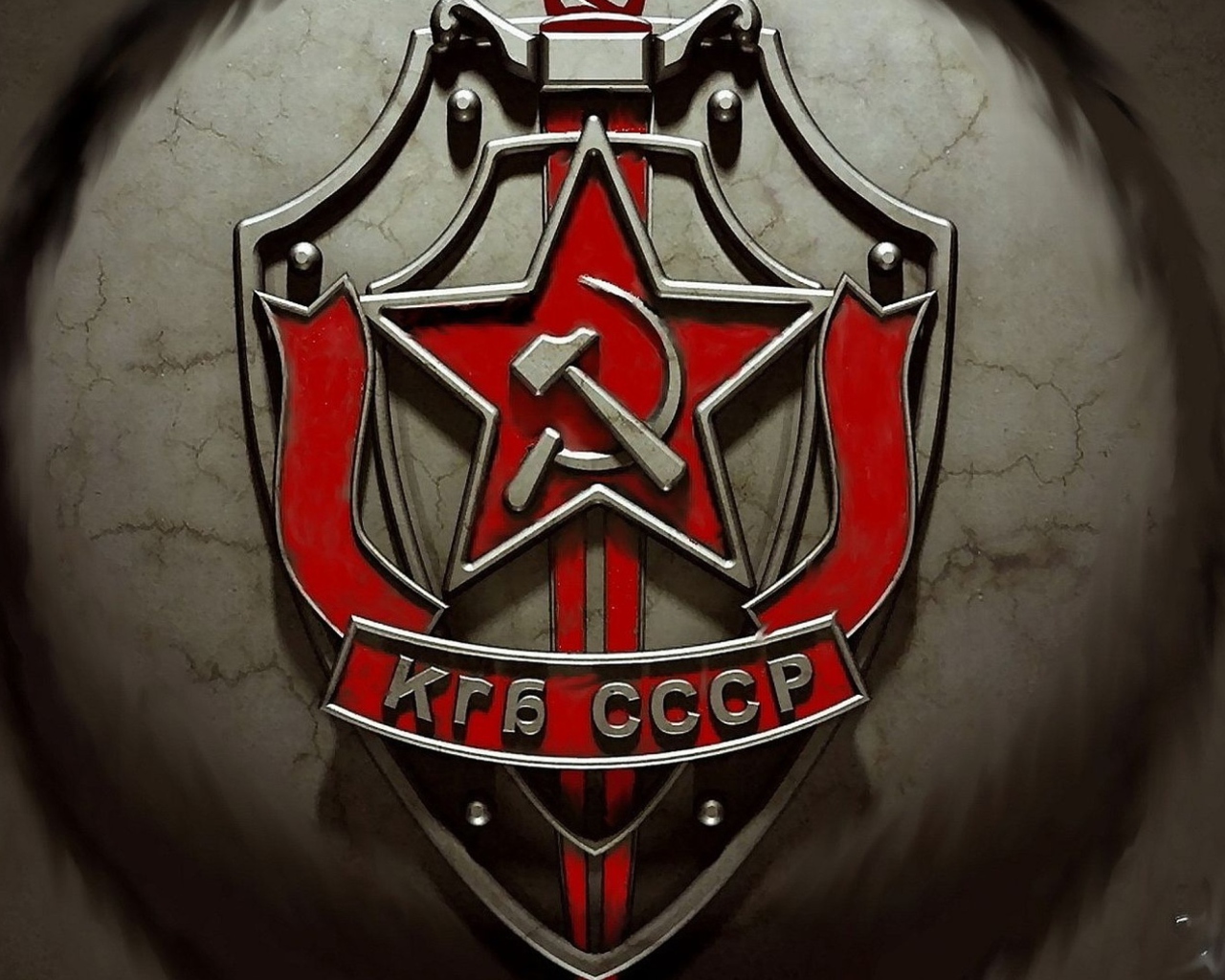 Sfondi KGB - USSR 1280x1024