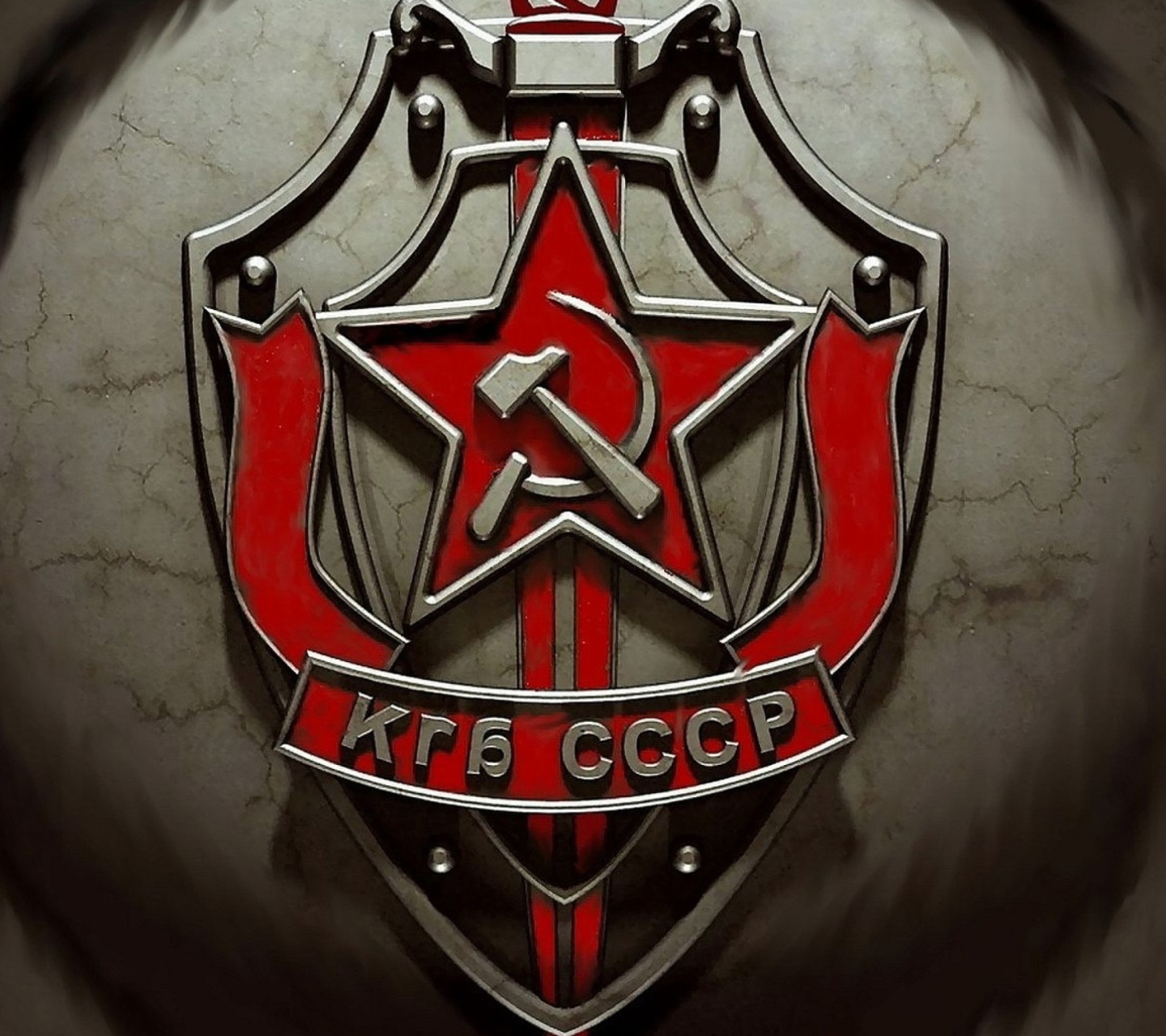 Sfondi KGB - USSR 1440x1280