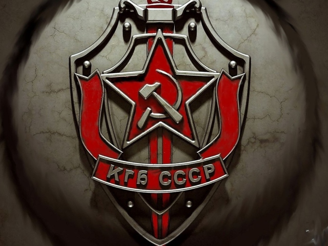 Sfondi KGB - USSR 640x480