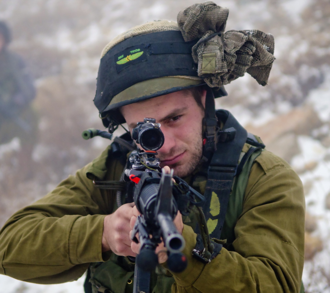 Israel Defense Forces wallpaper 1080x960