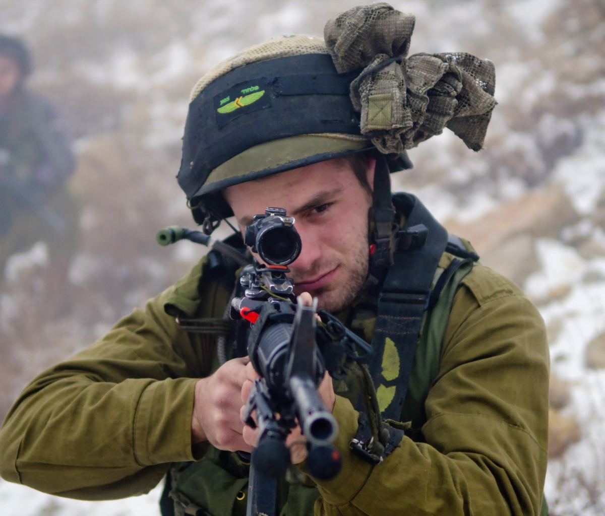 Israel Defense Forces wallpaper 1200x1024