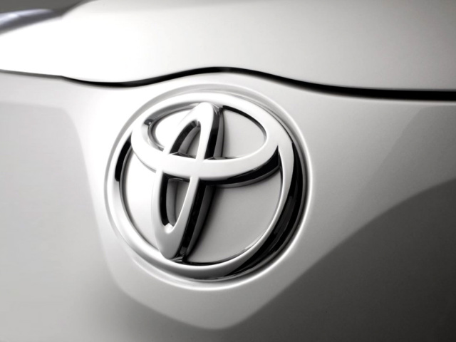 Toyota Emblem screenshot #1 640x480