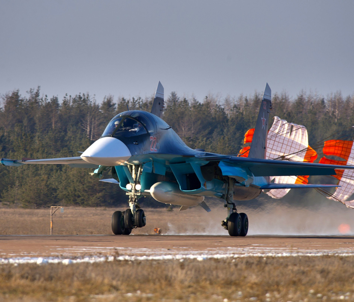 Обои Su34 Sukhoi 1200x1024