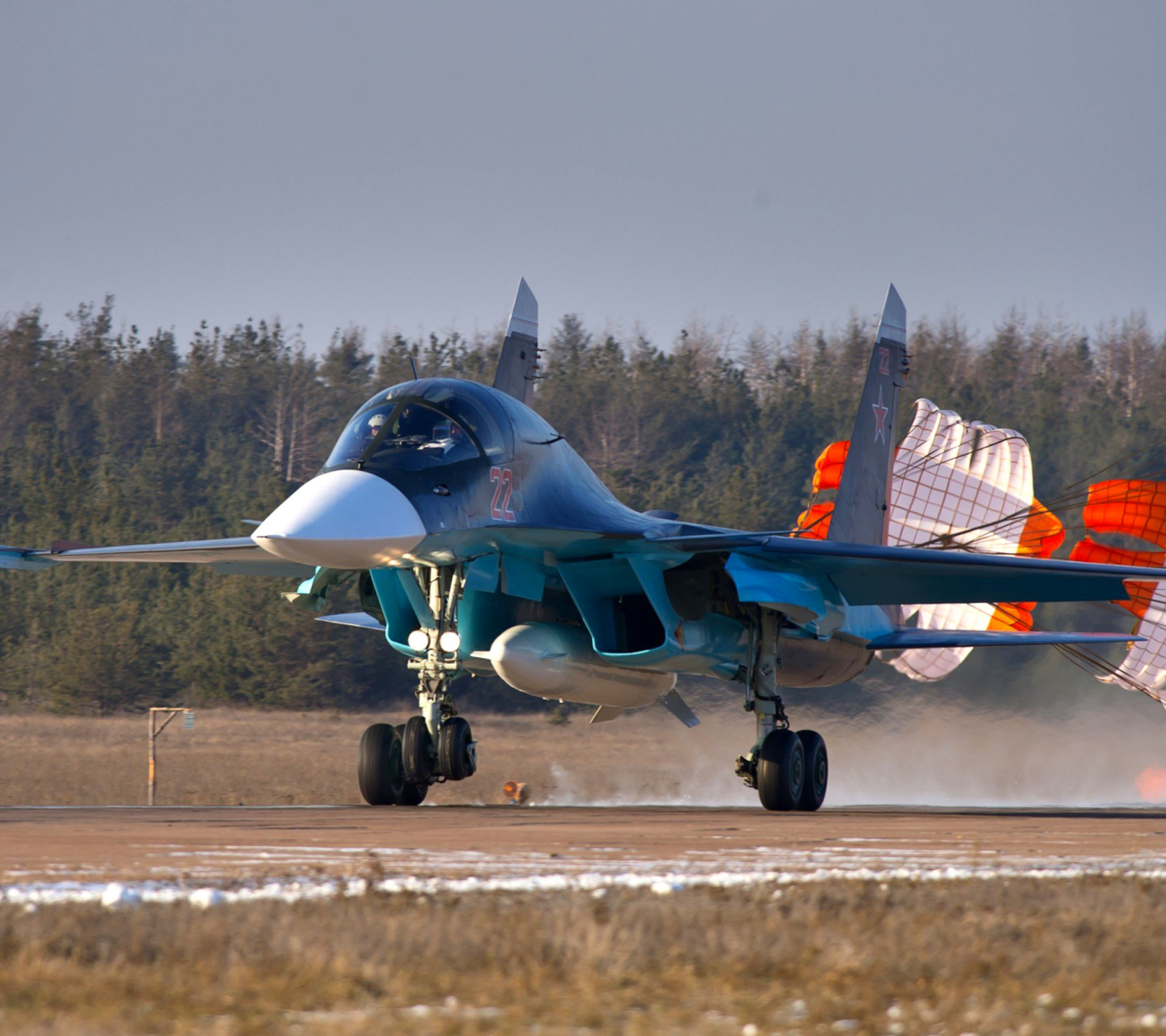 Das Su34 Sukhoi Wallpaper 1440x1280