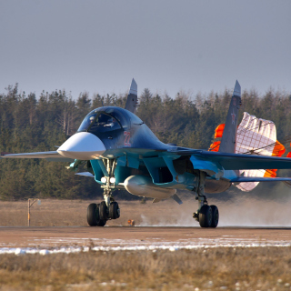 Kostenloses Su34 Sukhoi Wallpaper für 208x208